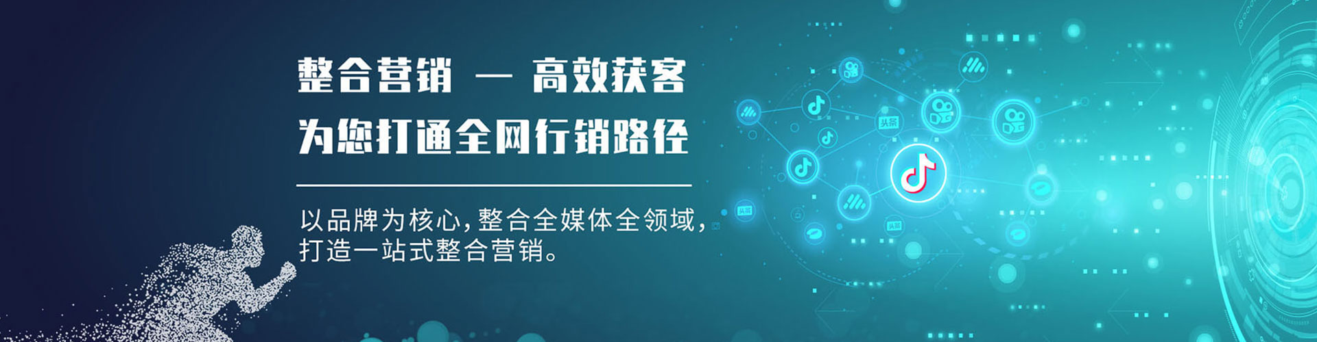 宛城百度竞价排名