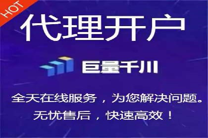 案例深度解析：SEM搜索引擎优化关键步骤