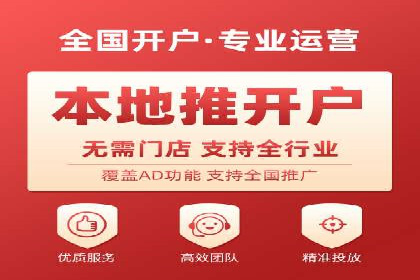 百度推广价格调整：行业案例对比